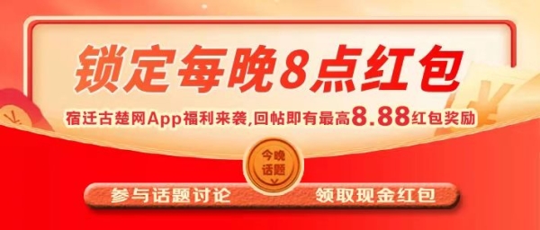 【晚八点红包】这个七夕你收到（送出）了什么礼物？回复即有机会获得8.88元红包哦